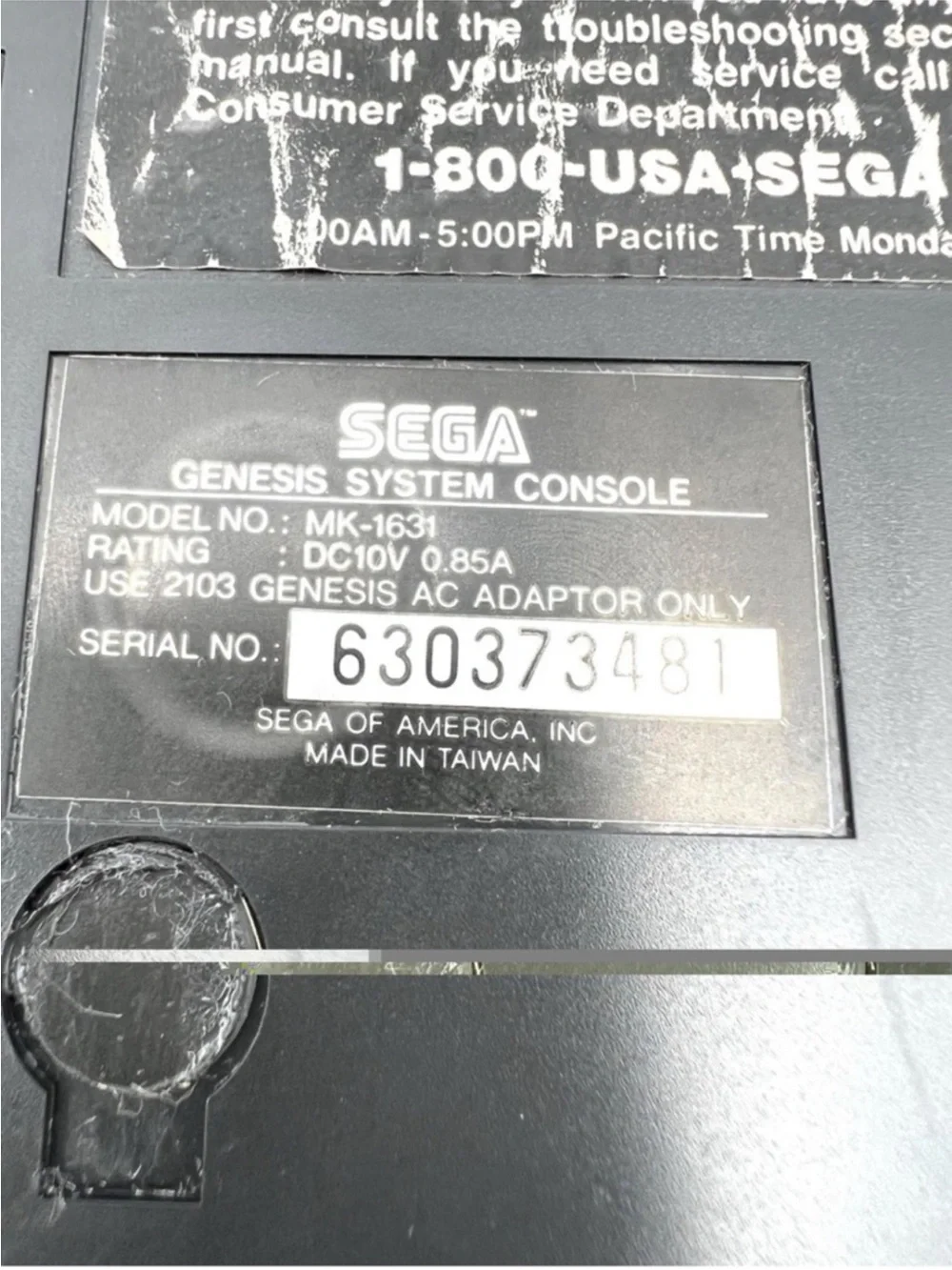 Sega item matching